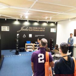 Audiotechnique AV-Show Hongkong 2017
