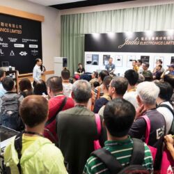Audiotechnique AV-Show Hongkong 2017