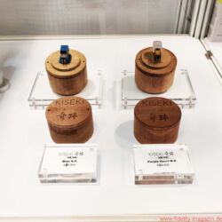Audiotechnique AV-Show Hongkong 2017