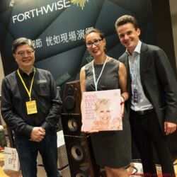 Audiotechnique AV-Show Hongkong 2017