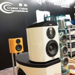 Audiotechnique AV-Show Hongkong 2017
