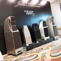 Audiotechnique AV-Show Hongkong 2017