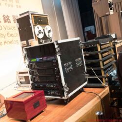 Audiotechnique AV-Show Hongkong 2017