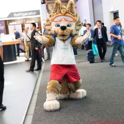 Internationale Funkausstellung IFA Berlin 2017