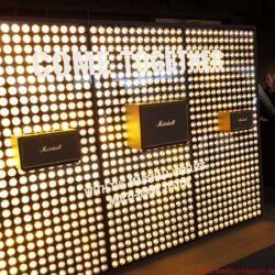 Internationale Funkausstellung IFA Berlin 2017