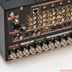 Marantz SR8012