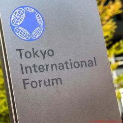 Tokyo International Audio Show 2017