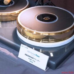 Tokyo International Audio Show 2017