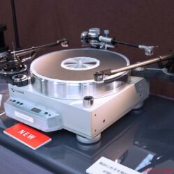 Tokyo International Audio Show 2017