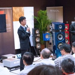 Tokyo International Audio Show 2017