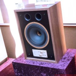 Tokyo International Audio Show 2017