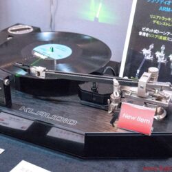 Tokyo International Audio Show 2017