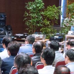 Tokyo International Audio Show 2017