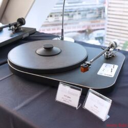 Tokyo International Audio Show 2017
