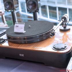 Tokyo International Audio Show 2017