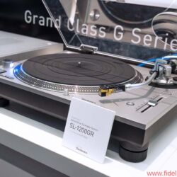 Tokyo International Audio Show 2017