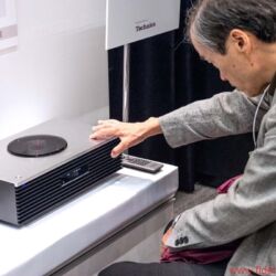 Tokyo International Audio Show 2017