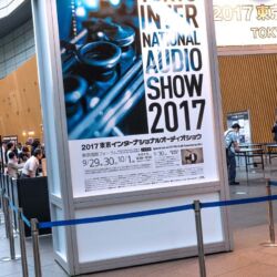 Tokyo International Audio Show 2017