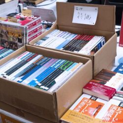 Tokyo International Audio Show 2017