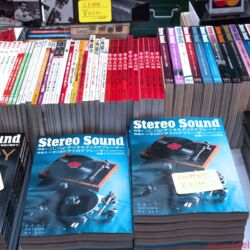 Tokyo International Audio Show 2017