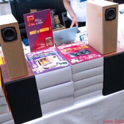 Tokyo International Audio Show 2017