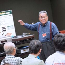 Tokyo International Audio Show 2017