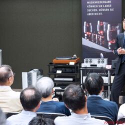 Tokyo International Audio Show 2017