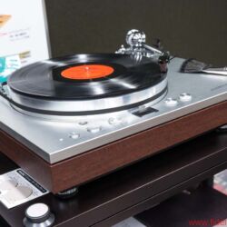 Tokyo International Audio Show 2017