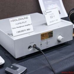 Tokyo International Audio Show 2017