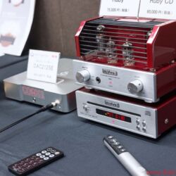 Tokyo International Audio Show 2017