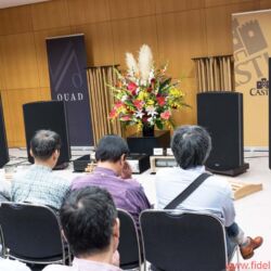 Tokyo International Audio Show 2017