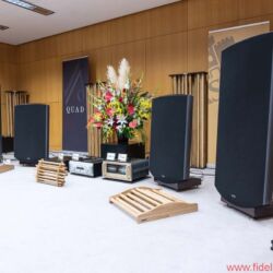 Tokyo International Audio Show 2017