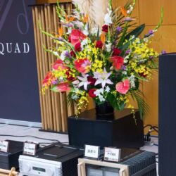 Tokyo International Audio Show 2017