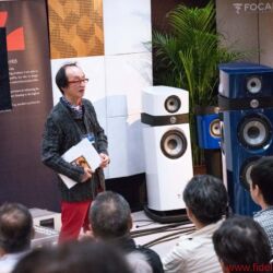 Tokyo International Audio Show 2017