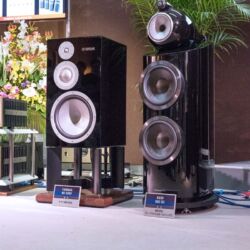 Tokyo International Audio Show 2017