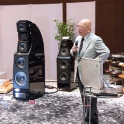 Tokyo International Audio Show 2017