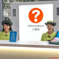 Tokyo International Audio Show 2017