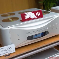 Tokyo International Audio Show 2017
