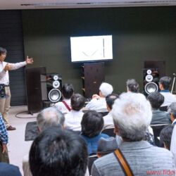 Tokyo International Audio Show 2017