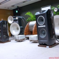 Tokyo International Audio Show 2017