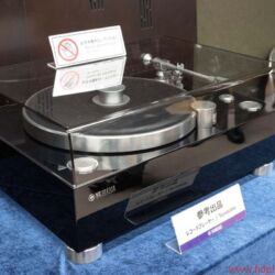 Tokyo International Audio Show 2017