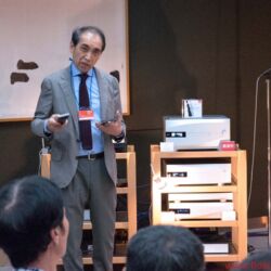 Tokyo International Audio Show 2017