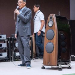 Tokyo International Audio Show 2017