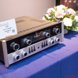 Tokyo International Audio Show 2017