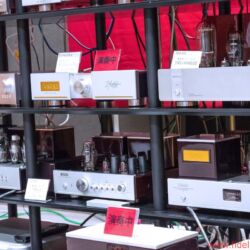 Tokyo International Audio Show 2017