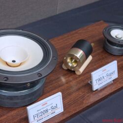Tokyo International Audio Show 2017
