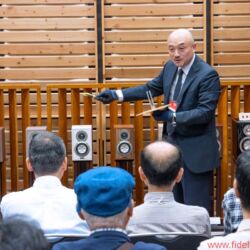 Tokyo International Audio Show 2017