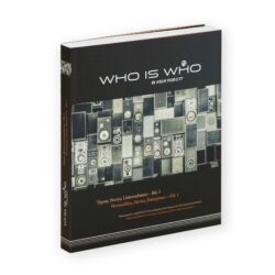 Who is Who in High Fidelity Band 1