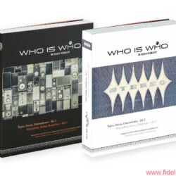 Who is Who in High Fidelity Bundle 1