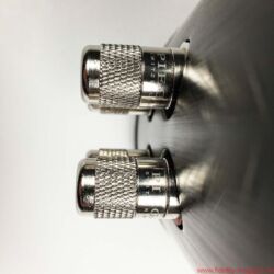 Piega Coax 711